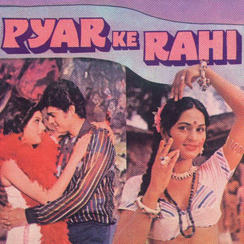 Pyar Ke Rahi (1982) (Hindi)
